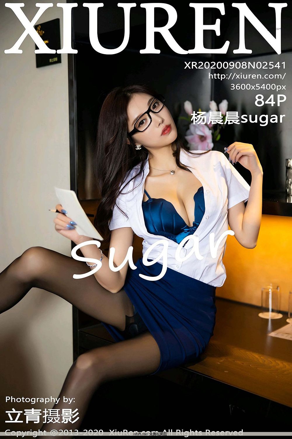 [ͼyouwutu] N20.09.08 No.2541 sugar ְOLͼ